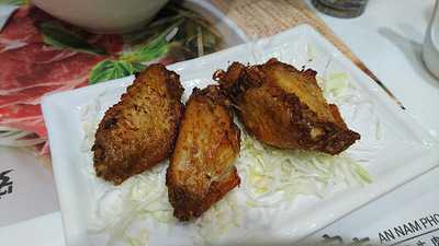 安南越式牛肉粉 ()