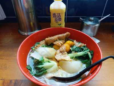 源記車仔面 (柴灣)