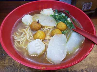 源記車仔面 (柴灣)