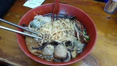 源記車仔面 (柴灣)