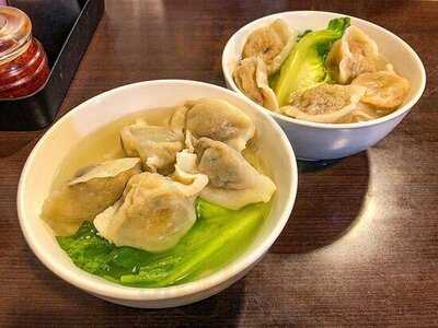 饺子园 (中环)