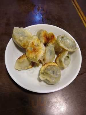 饺子园 (中环)