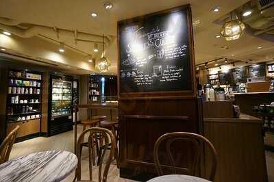 星巴克 (世紀廣場)