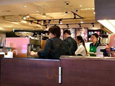 星巴克 (世紀廣場)