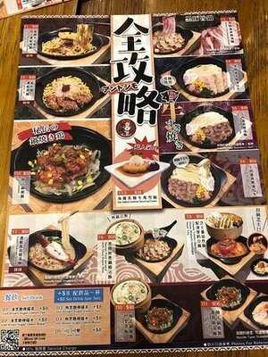 Antoshimo Cafe & Bakery