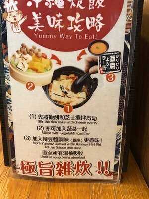 Antoshimo Cafe & Bakery