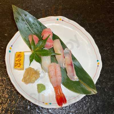 一番 (澳門逸園中心)