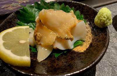 一番 (澳門逸園中心)