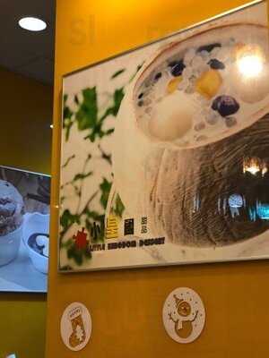 小皇國甜品 (大角咀)