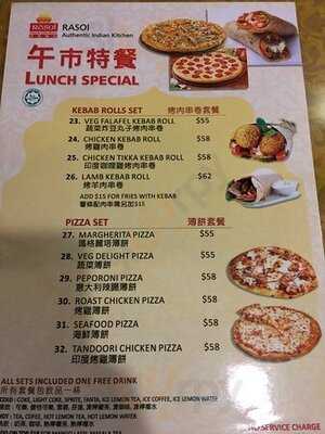 Rasoi傳統印度菜