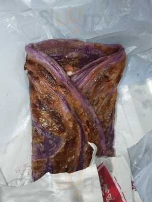 +5ºc 手抓饼专门店