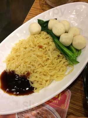 一粥面 (天水圍)