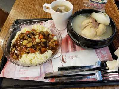 一粥面 (天水圍)