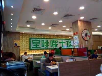 Swiss Cafe (良基大廈)