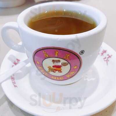 魚米家魚湯米線大王 (天晉匯)