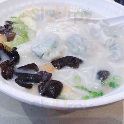 魚米家魚湯米線大王 (天晉匯)