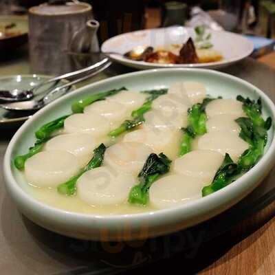 家上海 - 奧海城