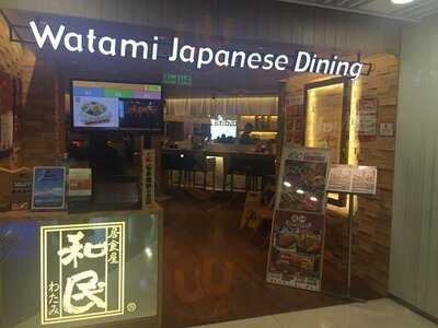Watami Hong Kong