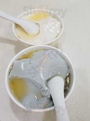 陳記自家制豆腐花美食店