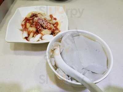 陳記自家制豆腐花美食店