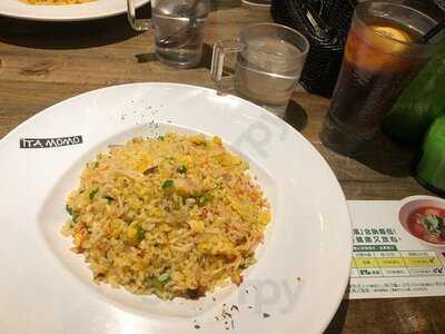 意樂餐廳 (大角咀)