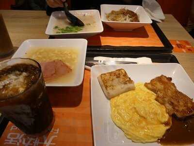 大快活 (荷里活廣場)