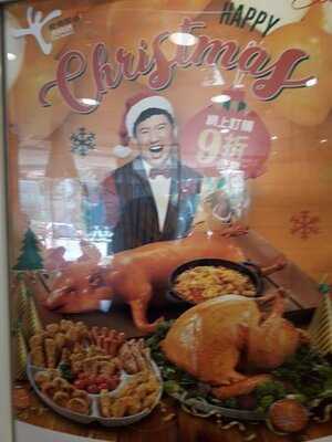 大快活 (荷里活廣場)