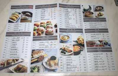 Fung Shing 1954 (discovery Park)