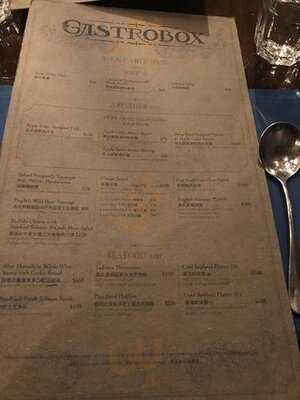 Gastrobox By Okapi Cafe