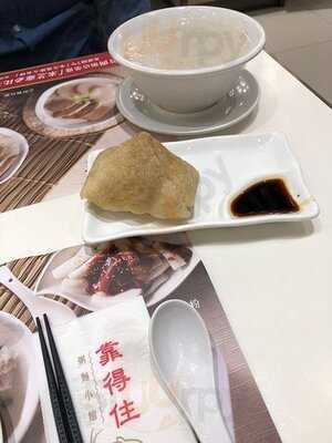 靠得住粥面小馆