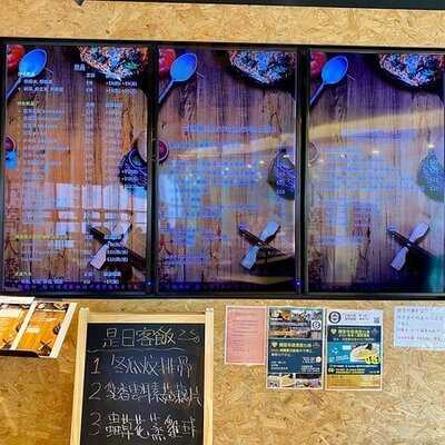 嗎哪餐廳 (觀塘)