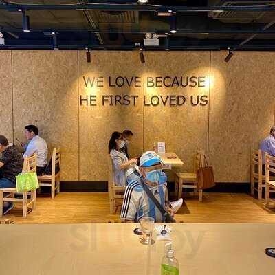 嗎哪餐廳 (觀塘)