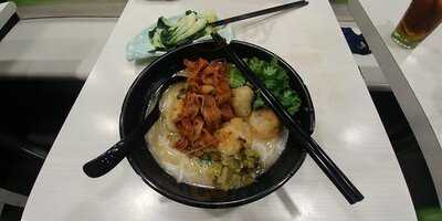 雲貴軒米線專門店 (天水圍)