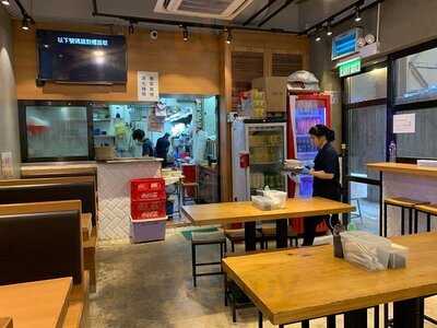 車仔面之家 (北角)