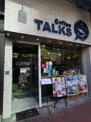 Coffee Talks