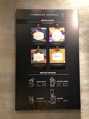 星巴克 (太古商场)