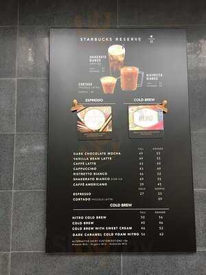 星巴克 (太古商场)