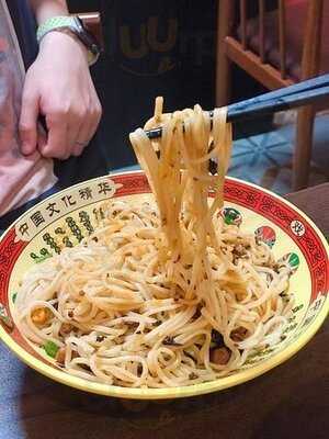 無面不歡-中華私房粉面