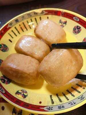 無面不歡-中華私房粉面