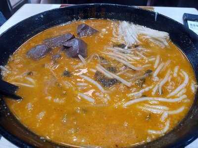 雲貴川風味 (旺角)