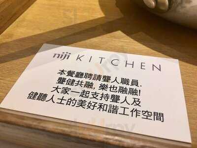 Niji Kitchen