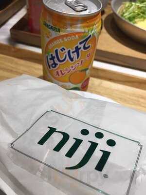 Niji Kitchen
