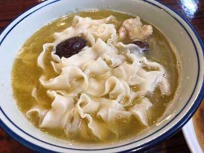 樂湯雞麵館