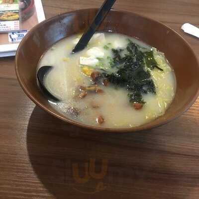 鹿兒島日本料理