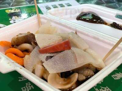 元朗鬼巴士 (顺发大厦)