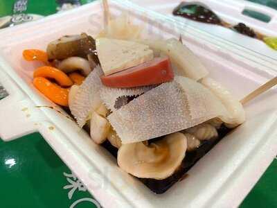 元朗鬼巴士 (顺发大厦)