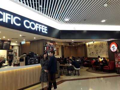 太平洋咖啡(鑽石山)