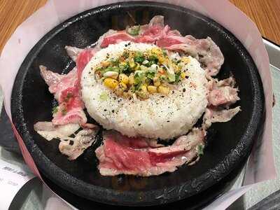 Pepper Lunch Express (popcorn)