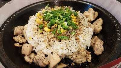 Pepper Lunch Express (popcorn)