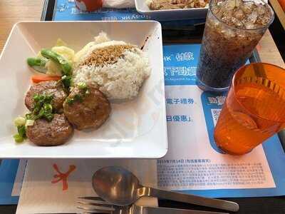 大快活( 麗港城)